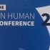 ადამიანის გენეტიკის ევროპის კონფერენცია 2022